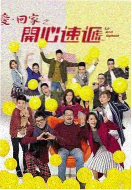雨季不再来 泰剧爱情剧
