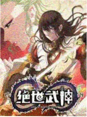 换脸旅行团 泰国综艺
