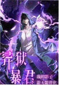 纳迦之泪 泰剧人气榜